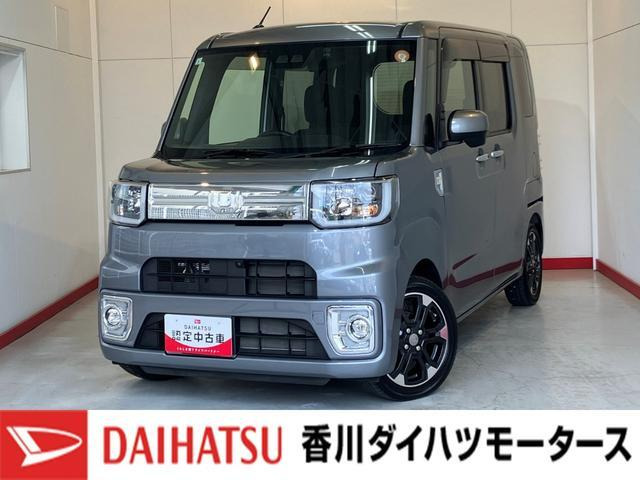 ウェイク G ターボ SAIII 