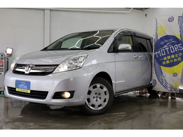 アイシス 1.8 G 4WD 自社分割/10年保証/事故無/スマートキー