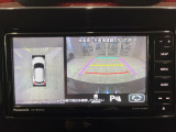 【全方位モニター用カメラ】専用のカメラにより、上から見下ろしたような視点で360度クルマの周囲を確認することができます☆死角部分も確認しやすく、狭い場所での切り返しや駐車もスムーズに行えます。