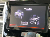 【純正8インチナビ】人気の純正ナビを装備。オーディオ機能も充実しており、Bluetooth接続すればお持ちのスマホやMP3プレイヤーの音楽を再生可能!毎日の運転がさらに楽しくなります!!