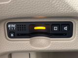 【ETC】高速道路の料金所をストレスなく通過!話題のスポットやサービスエリアに多い「スマートIC」利用時は必須のアイテムです。当店でセットアップを実施、ご納車当日からすぐにご利用いただけます!