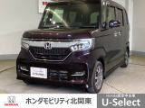 ホンダ N-BOXカスタム