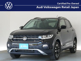 フォルクスワーゲン T-Cross