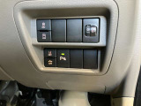 安全装備に関するボタンは運転席周りにまとめて設置されています
