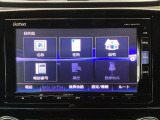 当店での販売車両は、車検整備はもちろん、車検残ありの車両でも点検整備をしっかり終わらせてからお客様へ引き渡し致しますので、安心してご購入いただけます♪