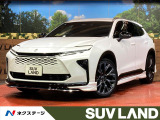 純正12.3型ナビ パノラミックビューモニター デジタルインナーミラー