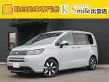 オールメーカー取り扱いしています。在庫にない車もご用意できます!お気軽にお問い合わせください!【HPもご覧くださいhttps://k-smile.jp/izumo/】