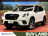 純正8型ナビ バックカメラ 衝突被害軽減システム レーダークルーズ 禁煙