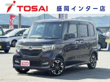 全国のお客様に向けて販売可能です。♪日本全国どの地域にも納車可能です♪掲載画像ではわからない傷、程度のご説明、気になる箇所の追加写真の案内やLINE等を使用してのリモート商談も可能です!