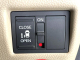 【パワースライドドア】スマートキーや運転席のスイッチでスライドドアの開閉が可能♪電動だから力を入れてドアを開ける必要が無く、小さいお子様でも、重い荷物を持っている時もラクに開け閉めできます♪