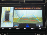 【パノラミックビューモニター】クルマの斜め後ろや真横など、目が届きにくい箇所も確認できるため、いち早く障害物に気が付くことができて安心ですね♪
