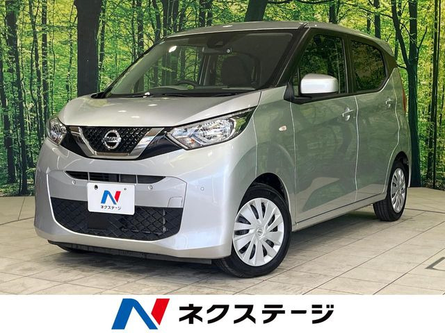 日産 デイズ 