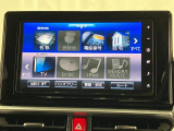 【9インチナビ】 遠出も安心♪音楽やテレビなどの機能も充実しています。