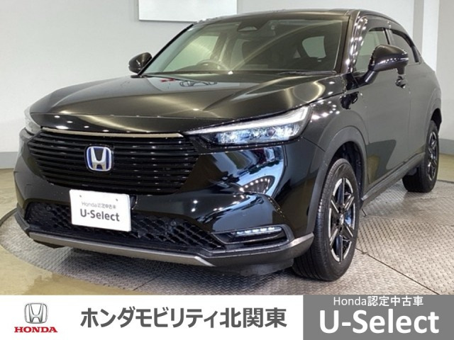 ホンダ ヴェゼル 