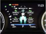 隣車線を走る車両をレーダーで検知し、ドアミラーでは確認しにくい後側方エリアに存在する車両に加え、急接近してくる車両も検知します。車両を検知するとドアミラーに搭載されたLEDインジケーターが点灯します。
