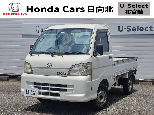 ピクシストラック スペシャル エアコン・パワステバージョン 4WD 
