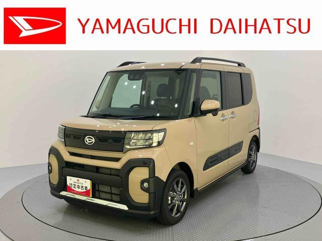 タント ファンクロス 