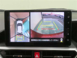 パノラミックビューモニター搭載。カメラで車両周囲の状況を映し出すため、狭い場所での駐車などに役立ちます。