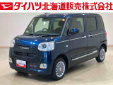ダイハツ ムーヴキャンバス