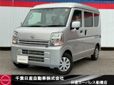 千葉日産カーパレス船橋店の在庫をご覧頂き誠にありがとうございます☆047-439-7101