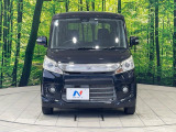 弊社では、全車『修復歴なし』のお車のみ取り扱っております。専任バイヤーによる厳選した仕入れの後、入庫後の車両チェックを行い、ネクステージが認定した高品質な中古車をご提供しております。