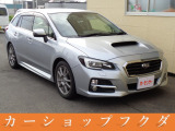 スバル レヴォーグ