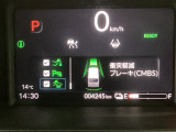ホンダが推し進める総合先進安全装備のセンシング搭載! 衝突や斜線はみだしなどの危険が予測される時、センサーが警告。ヒューマンエラーを高度先進技術が補完してくれます。