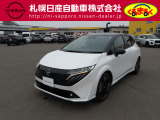 当社試乗車アップのノ-トオ-ラが入荷しました 走行も少ないです