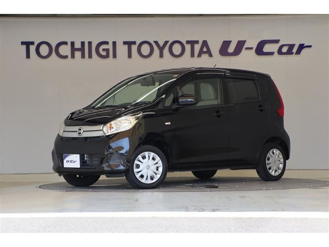 日産 デイズ 