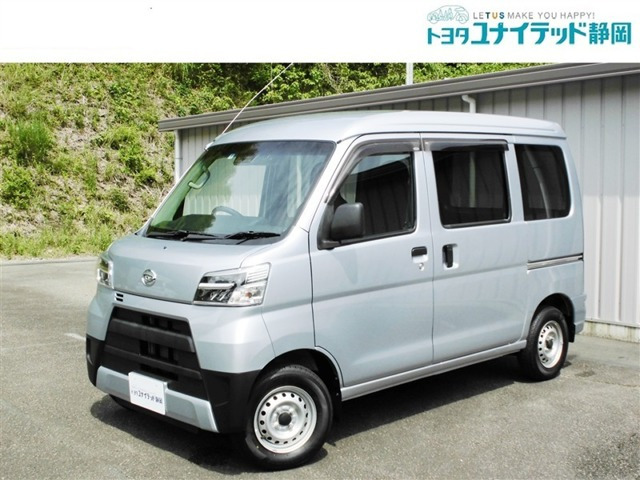 ダイハツ ハイゼットカーゴ 