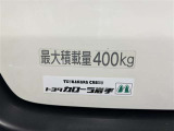 大きい、重い荷物も載せることが出来ます