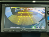 【バックカメラ】運転が苦手な方も車庫入れラクラクです!ギアをリバースに入れれば自動的に切り換わりますので、面倒な操作は不要です♪狭い駐車場もお車を傷つけず安心ですね!