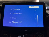 大分トヨペットZR府内大橋店です。当社の在庫をご覧いただき有難うございます。