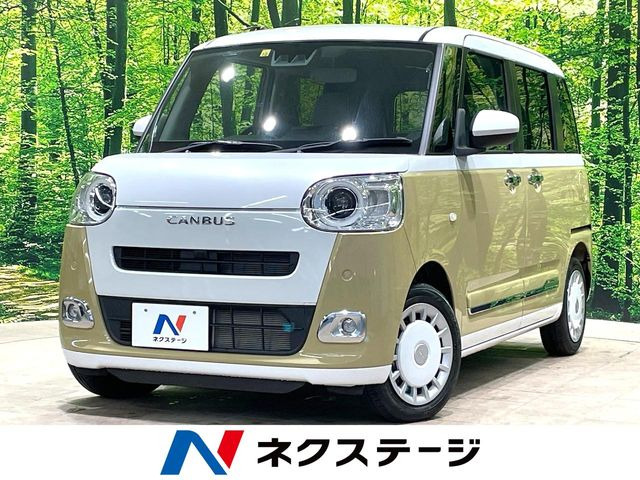 ダイハツ ムーヴキャンバス 