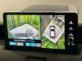 【マルチビューカメラシステム】専用のカメラにより、上から見下ろしたような視点で360度クルマの周囲を確認することができます☆死角部分も確認しやすく、狭い場所での切り返しや駐車もスムーズに行えます。