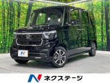 届出済未使用車 電動スライドドア 衝突被害軽減システム コーナーセンサー