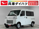 走行無制限1年保証 前後コーナーセンサー 4WD CVT車 オートハイビーム アイドリングストップ キーレスエントリー 横滑り防止装置 オートライト ヘッドライトレベライザー 両側スライドドア