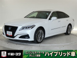 厳選されたトヨタ認定中古車のクラウンハイブリッドです。環境にやさしく燃費性能も良いハイブリット車です。静かな走りによる快適な静粛性の室内を実感できます。