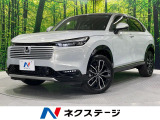 登録済未使用車 全周囲カメラ 衝突被害軽減システム レーダークルーズ