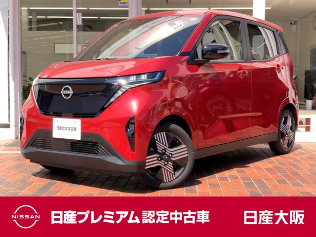 サクラ G