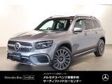 お気軽にお問い合わせください。Tel:075-325-0440 Mobile:070-2313-8676  中古車担当:時女まで