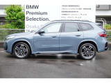 ☆全国BMW正規ディーラーネット認定中古車保証☆万が一の場合でもご安心くださいませ!お問い合わせはBMW Premium Selection (無料ダイヤル)0078-6002-613077迄お待ちしております。毎水曜、第二・第三火曜日定休