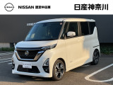【営業時間10:00〜18:00 火、水曜定休】こちらの車両は日産神奈川carスクエア相模原にて展示しております。お問い合わせは042-756-9800まで車種と金額をお知らせいただきお問合せ下さい