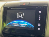 【メーカー純正ナビ】インテリアに溶け込むスタイリッシュな「専用設計」メーカーナビを装備♪視認性や操作性など基本性能にも優れ、より上質なカーライフをお楽しみいただけます。