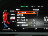 安全機能充実です。
