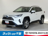 【ネッツトヨタ千葉】・・・お車探しのお手伝いが出来ます様に分かりやすく、丁寧な対応を心がけます! どうぞよろしくお願い致します。
