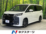 後席モニター バックカメラ 100V電源 セーフティセンス 禁煙車