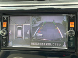 【アラウンドビューモニター】専用のカメラにより、上から見下ろしたような視点で360度クルマの周囲を確認することができます☆死角部分も確認しやすく、狭い場所での切り返しや駐車もスムーズに行えます。