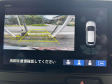 後方モニター表示でバック時の障害物もしっかり見えます!