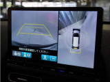 ◆全周囲カメラシステム◆運転席から見えにくい後方などをナビ画面で確認でき運転を支援するシステムです!